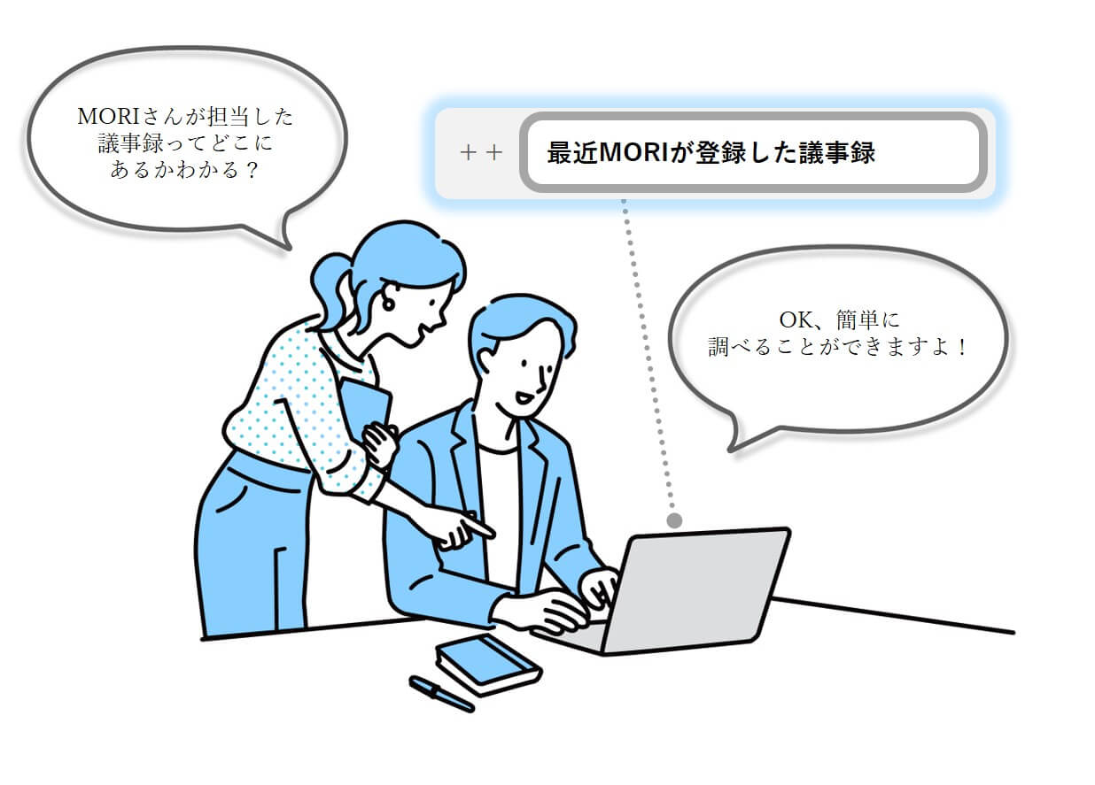 プレスリリース2026FW++